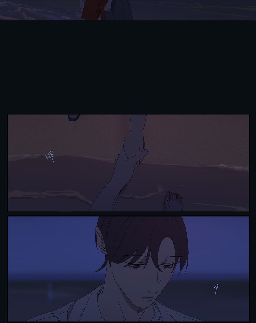 034 我不敢听-第38话