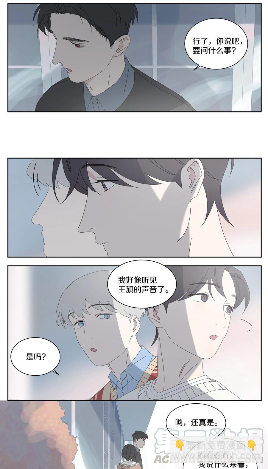 040 往事3-第46话