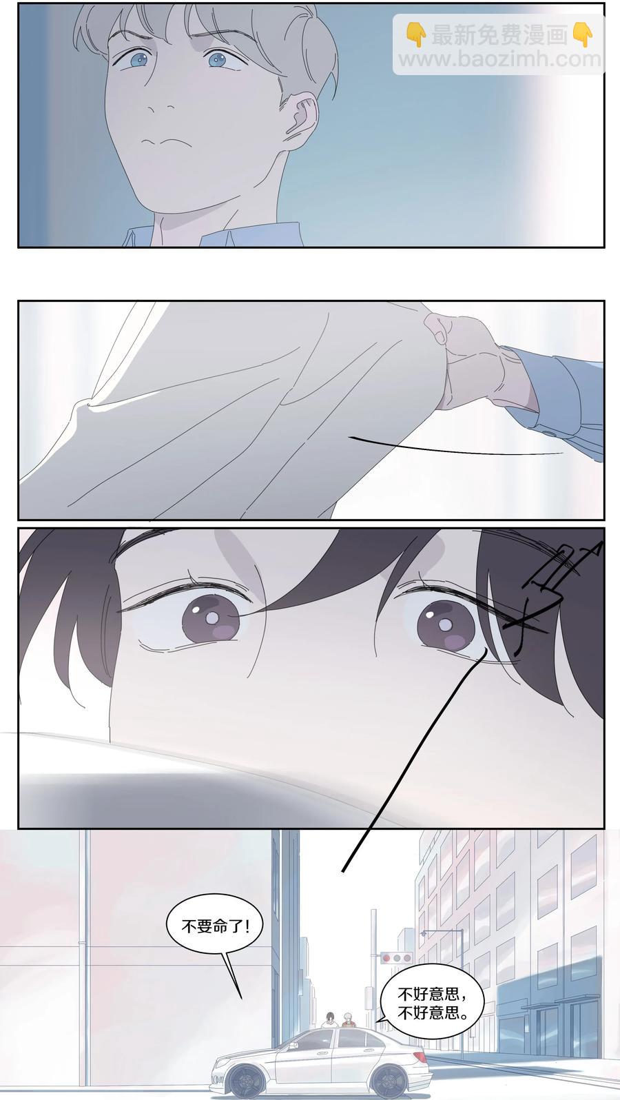 042 往事5-第48话