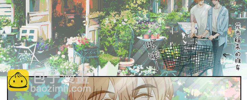 005 两条金鱼(1/2)-第6话