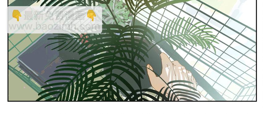 005 两条金鱼(1/2)-第6话