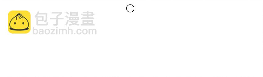 005 两条金鱼(1/2)-第6话