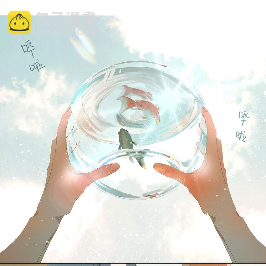 005 两条金鱼(1/2)-第6话