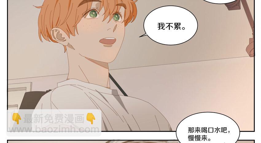 005 两条金鱼(1/2)-第6话