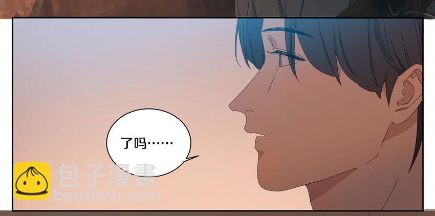 005 两条金鱼(1/2)-第6话