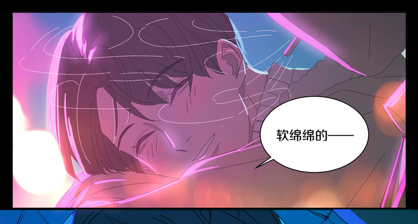 005 两条金鱼(1/2)-第6话