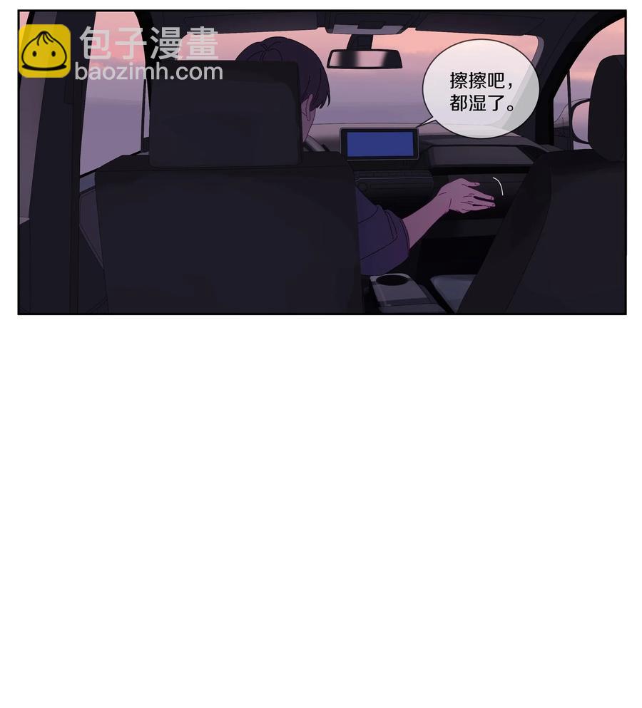 054 找到你-第62话