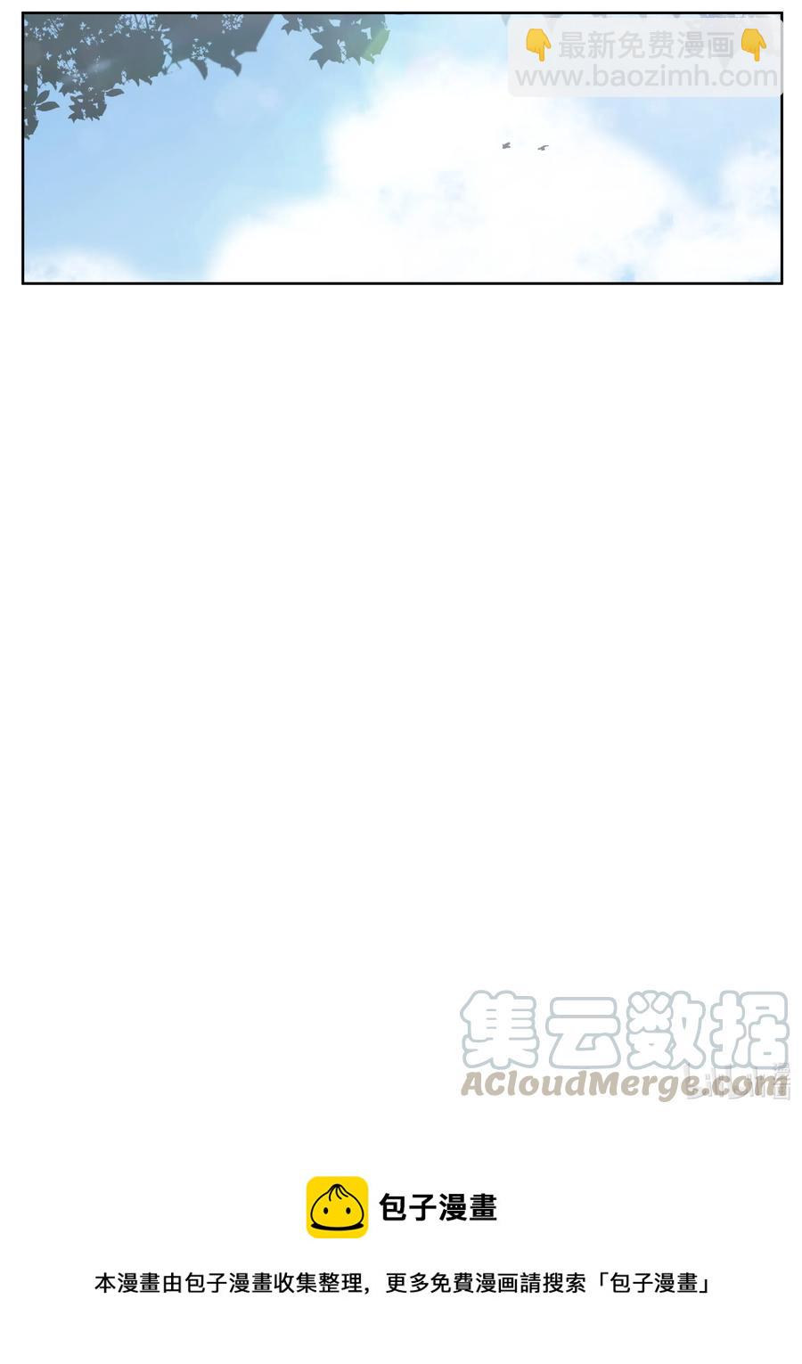 058 各有各的黑眼圈-第66话