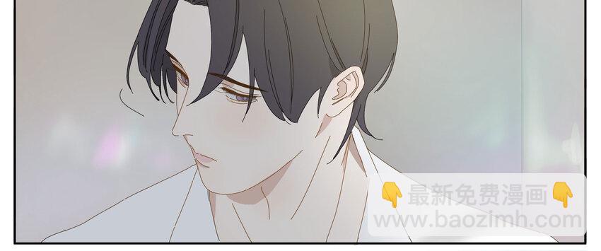 007 比如我(1/2)-第8话