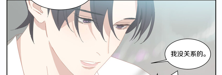 007 比如我(1/2)-第8话