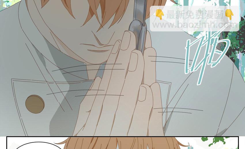 007 比如我(1/2)-第8话