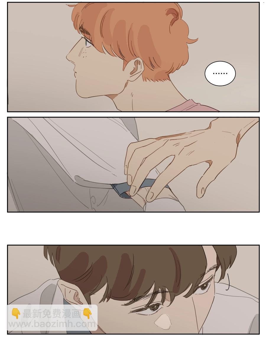 068 SONG的来历-第76话