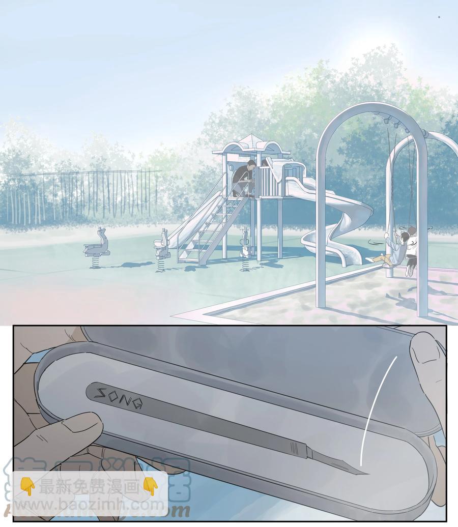 069 王旗的阴谋-第78话