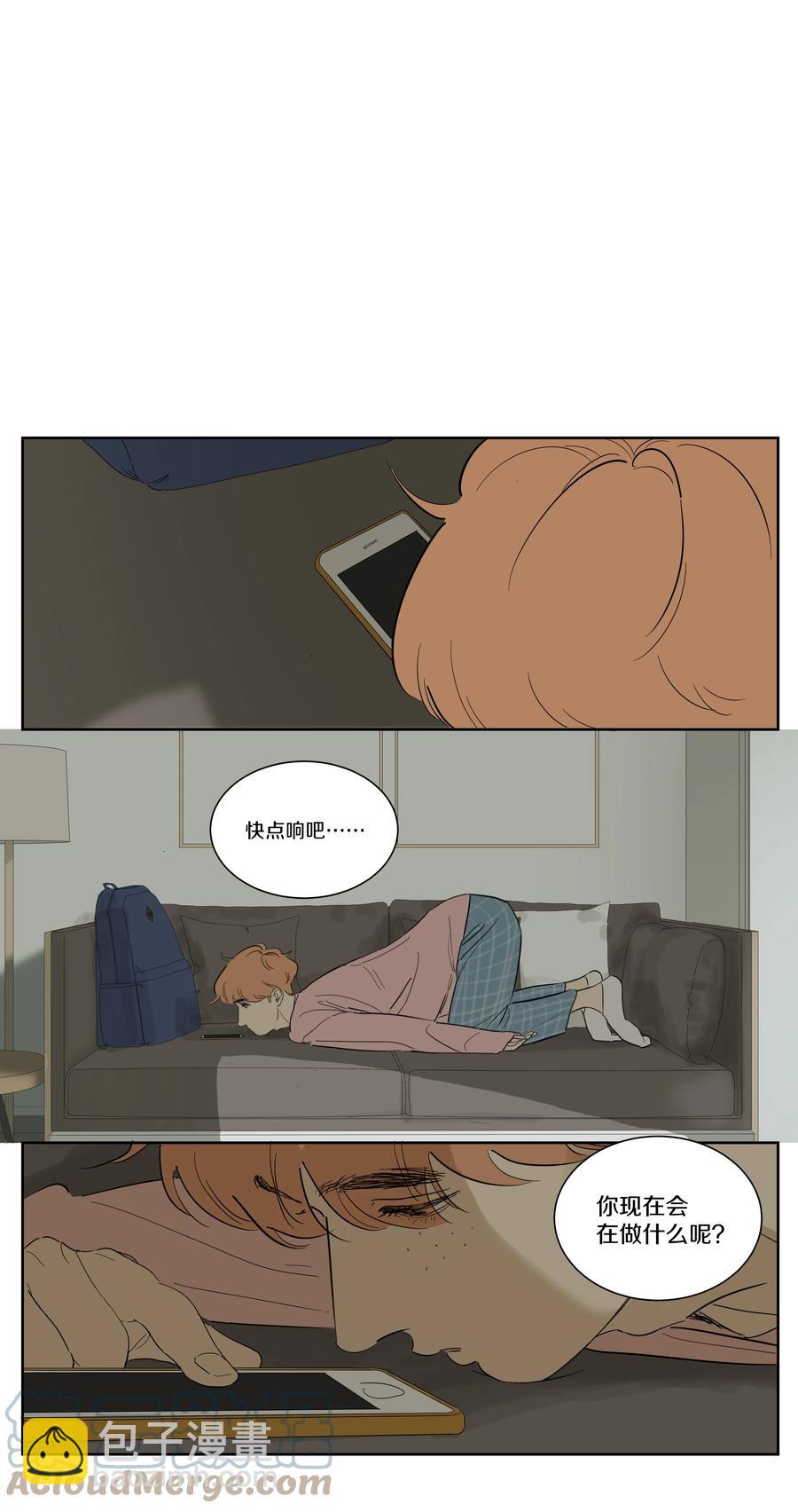 073 回宿舍吗-第82话