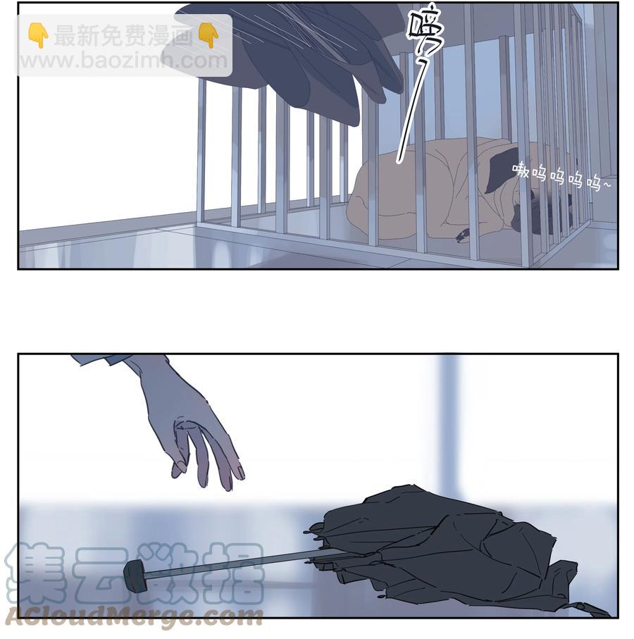 079 父与子-第88话