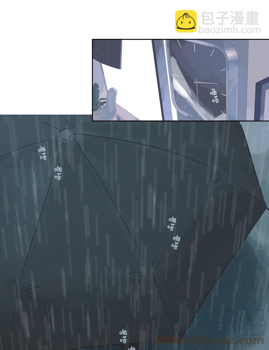 079 父与子-第88话