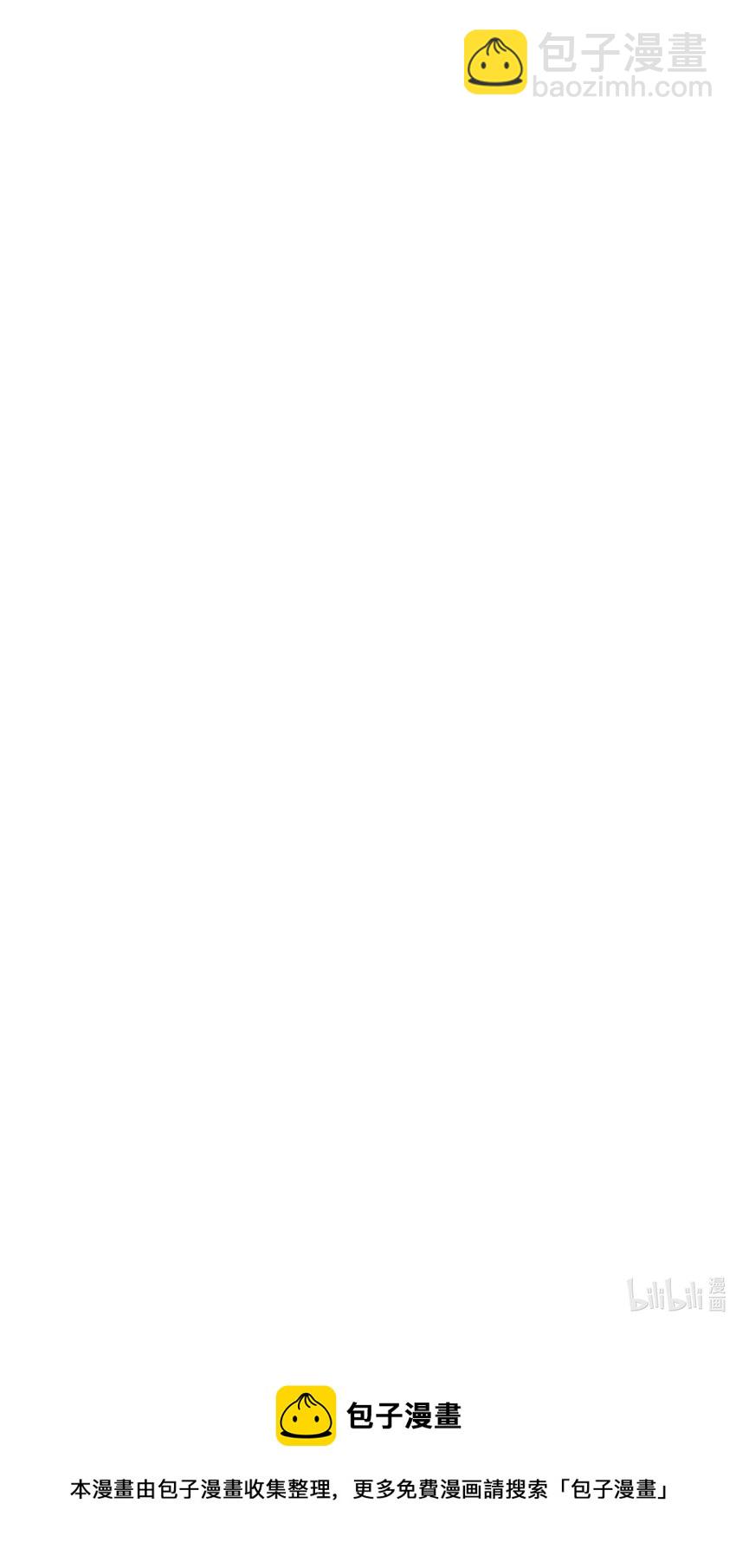 085 是唐老师啊-第94话