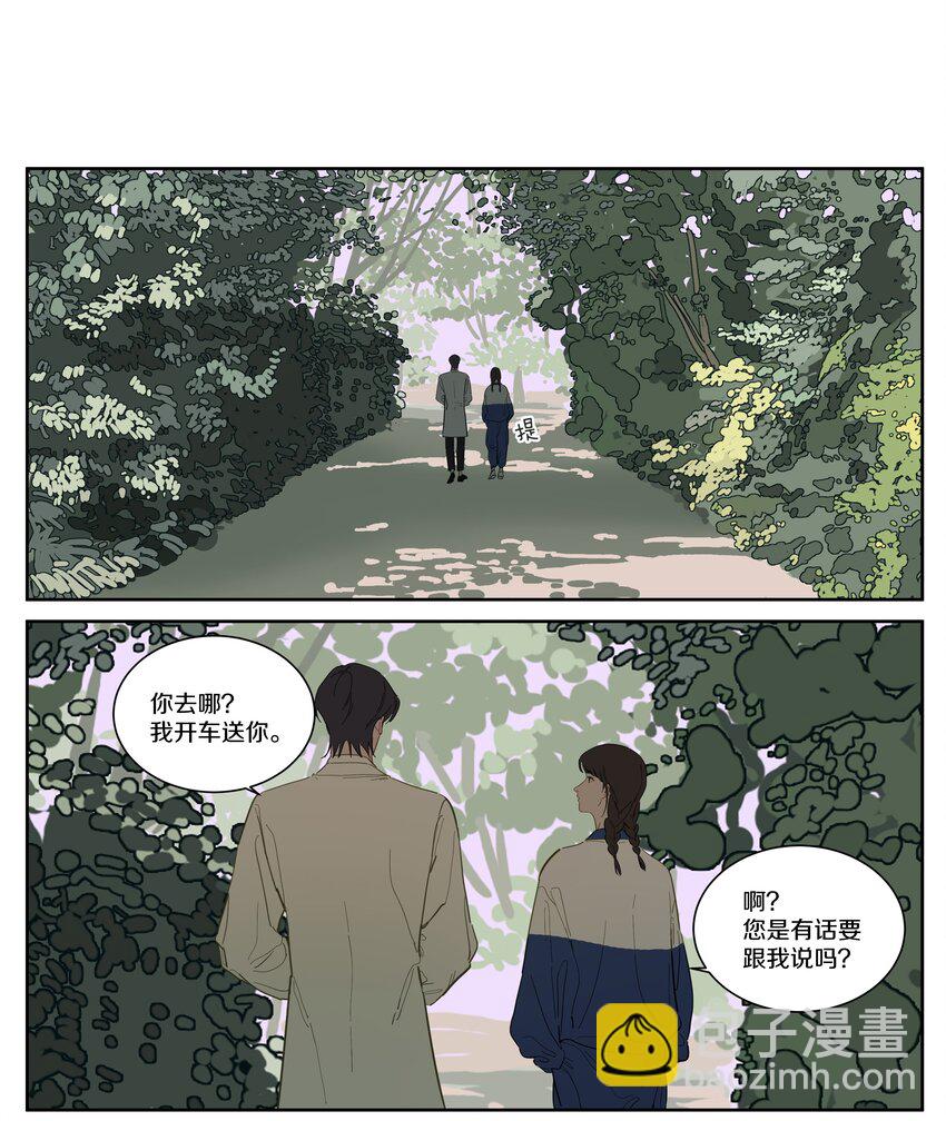 085 是唐老师啊-第94话