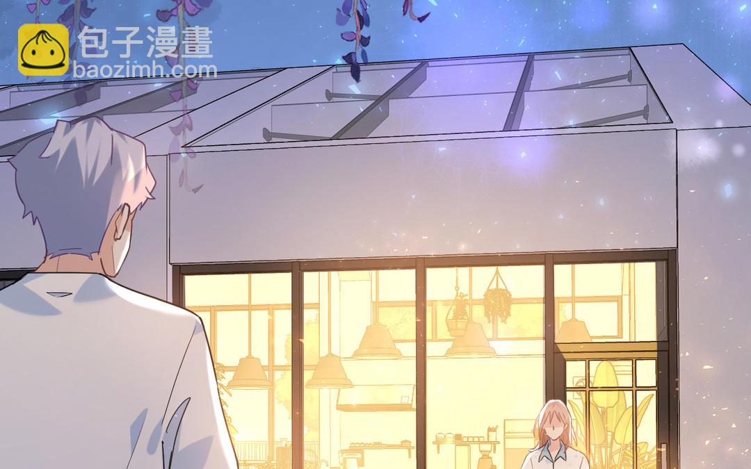 甜美淪陷 - 第11話 見面(2/3) - 7