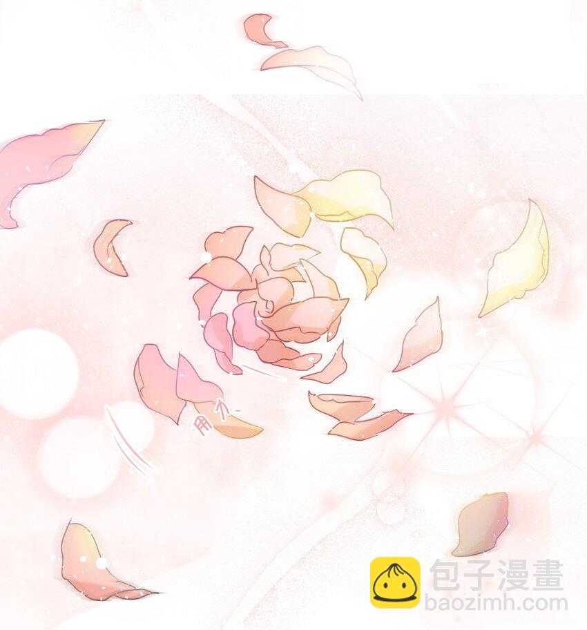 01 色魔附身(1/2)-第2话