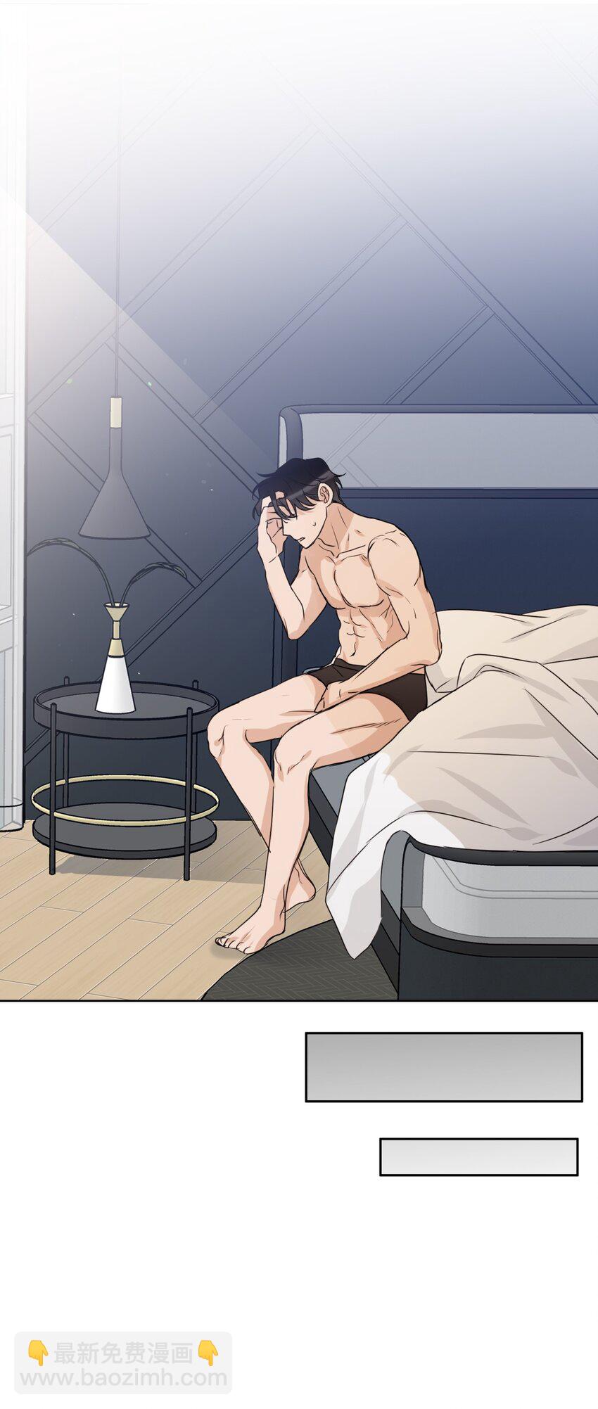 11 真心(1/2)-第12话