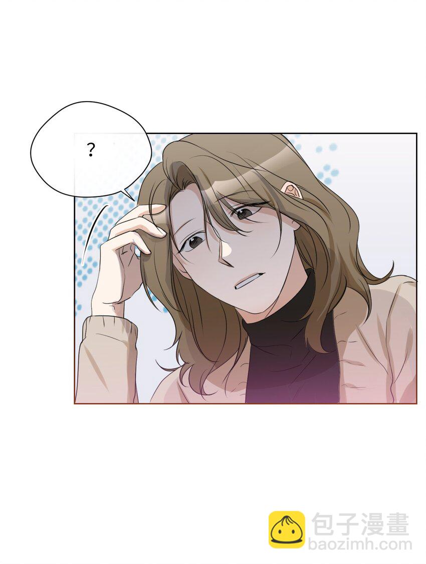 11 真心(1/2)-第12话