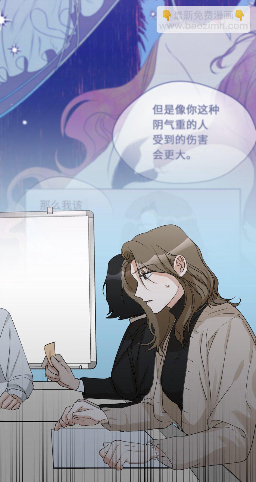 11 真心(1/2)-第12话