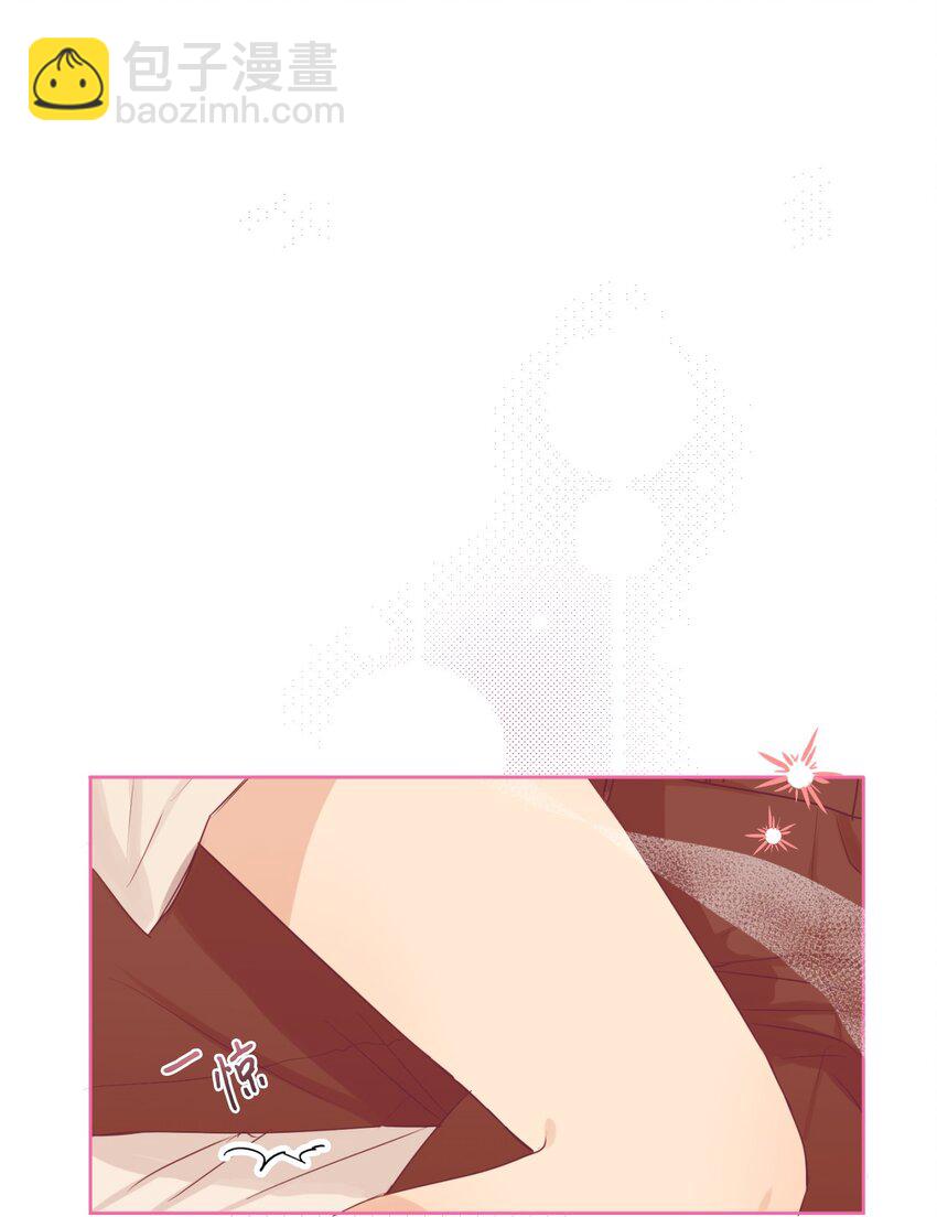 11 真心(1/2)-第12话