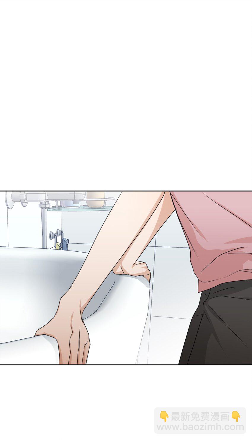 11 真心(1/2)-第12话