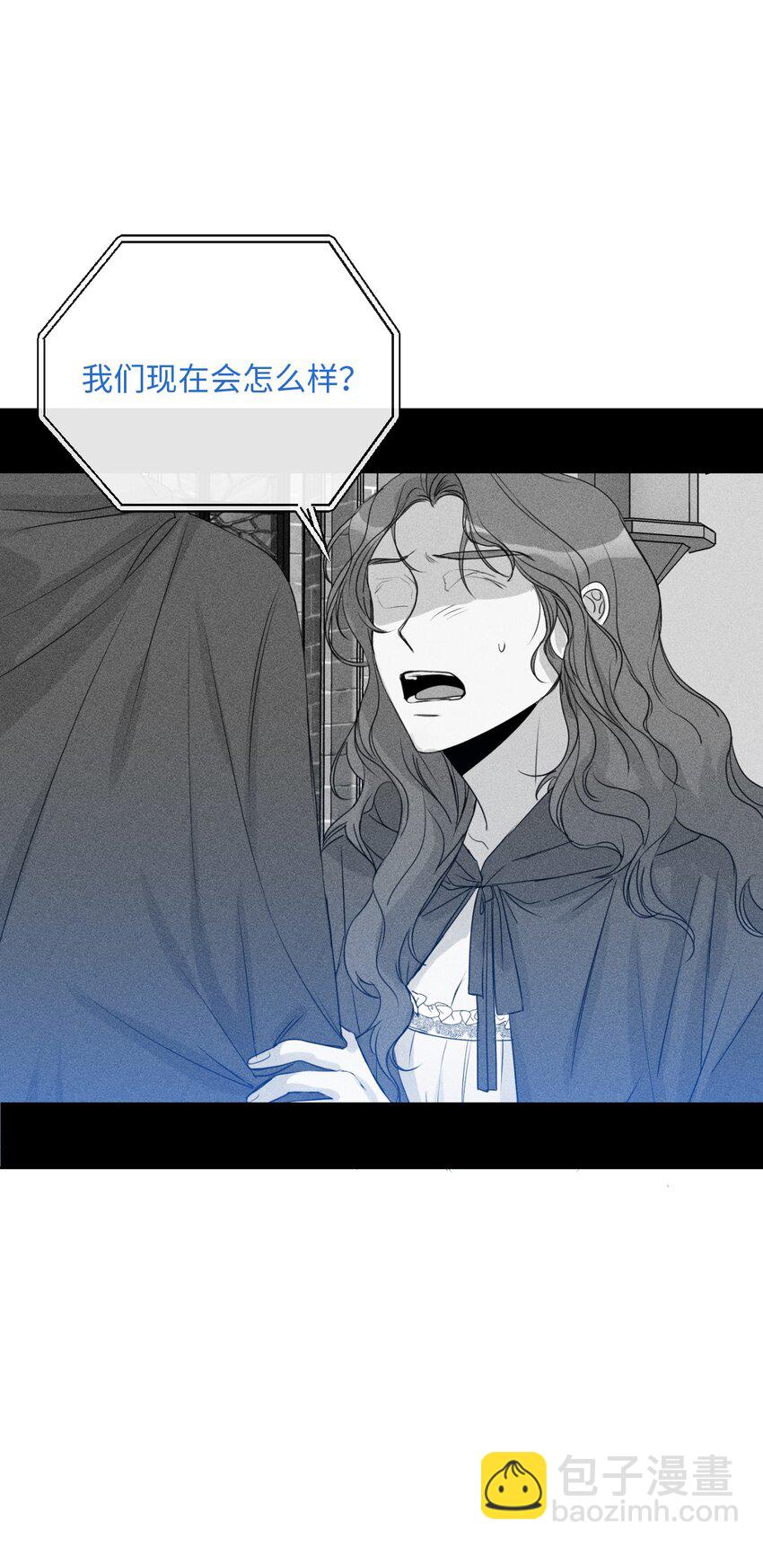 11 真心(1/2)-第12话