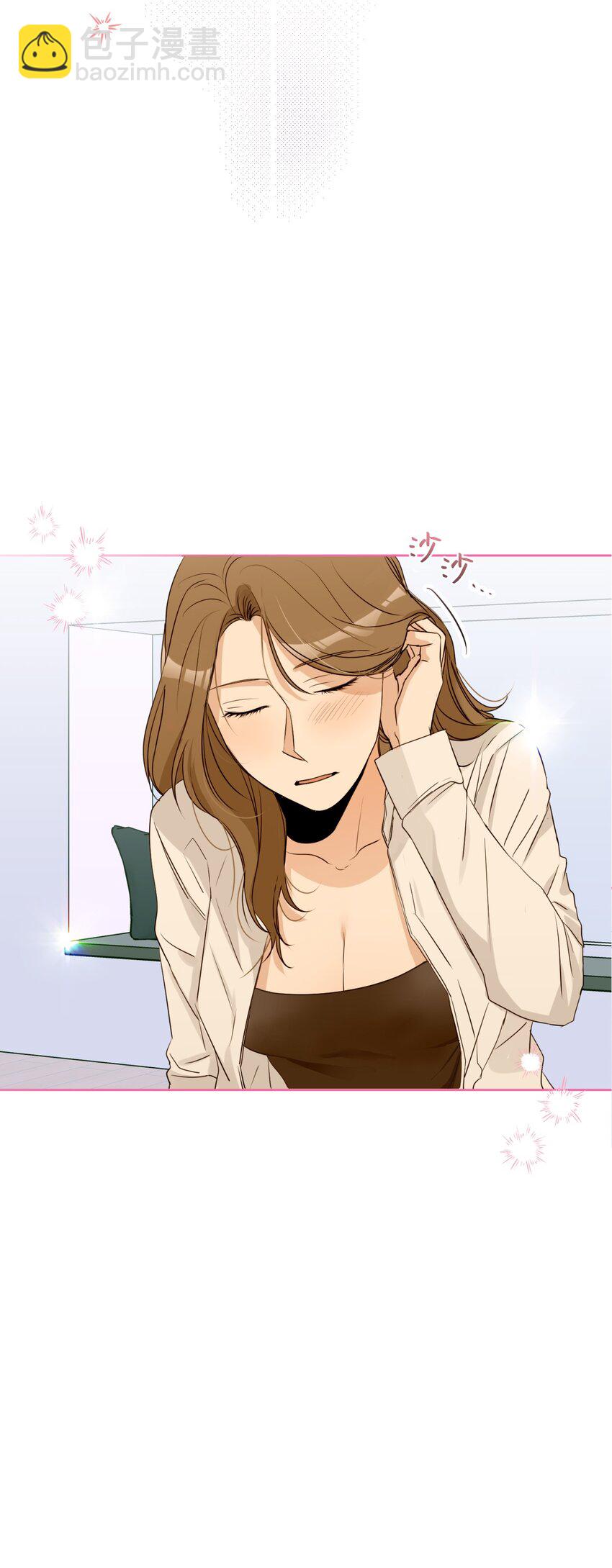 11 真心(1/2)-第12话