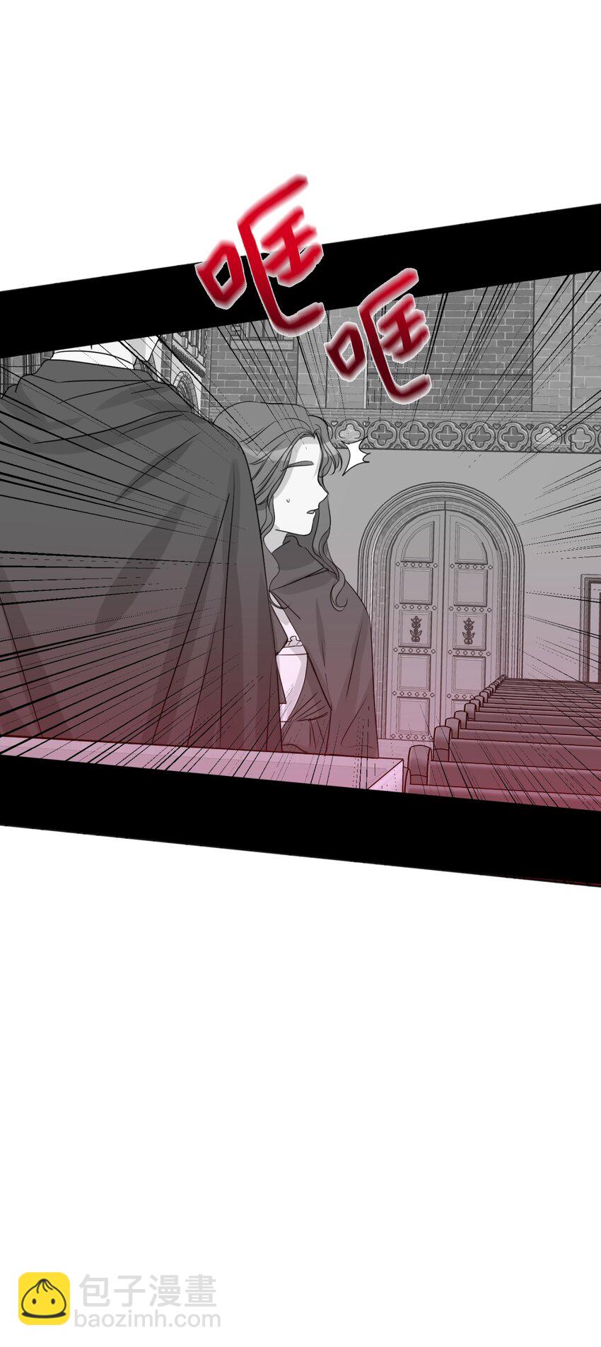 11 真心(1/2)-第12话