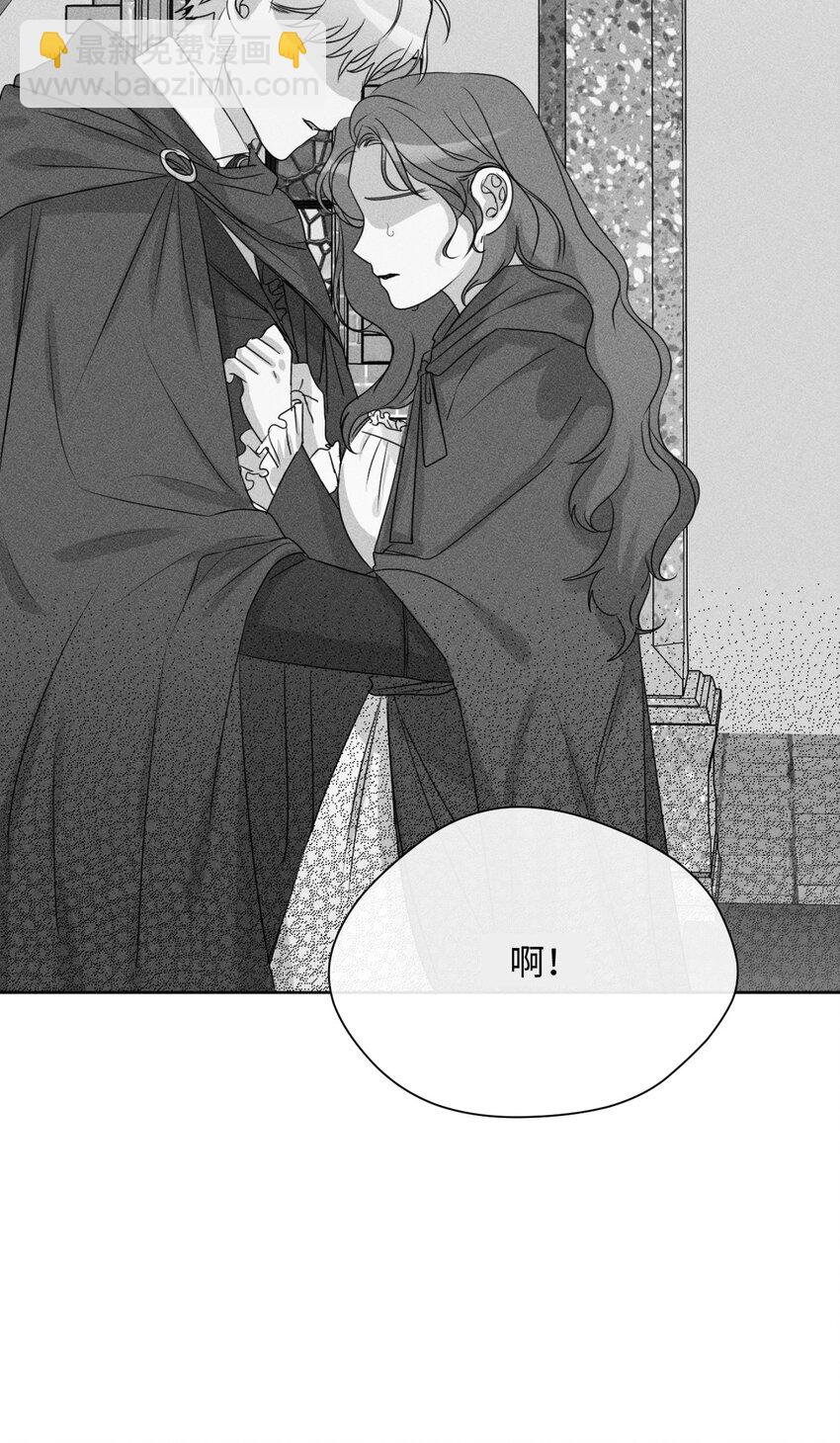 11 真心(1/2)-第12话