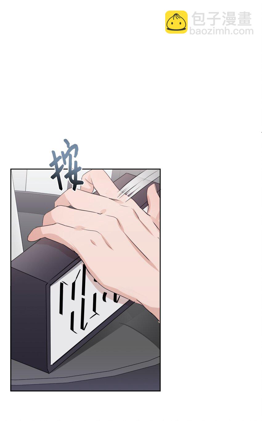 11 真心(1/2)-第12话