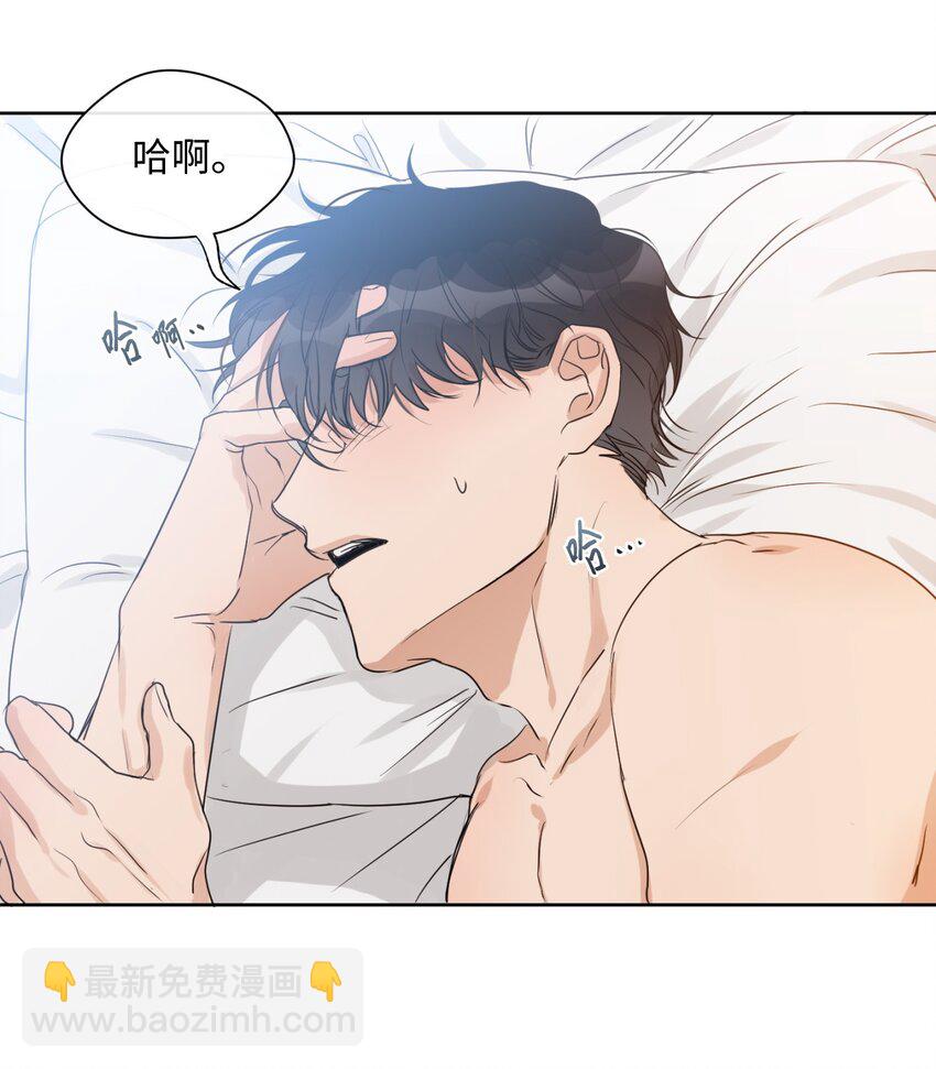 11 真心(1/2)-第12话