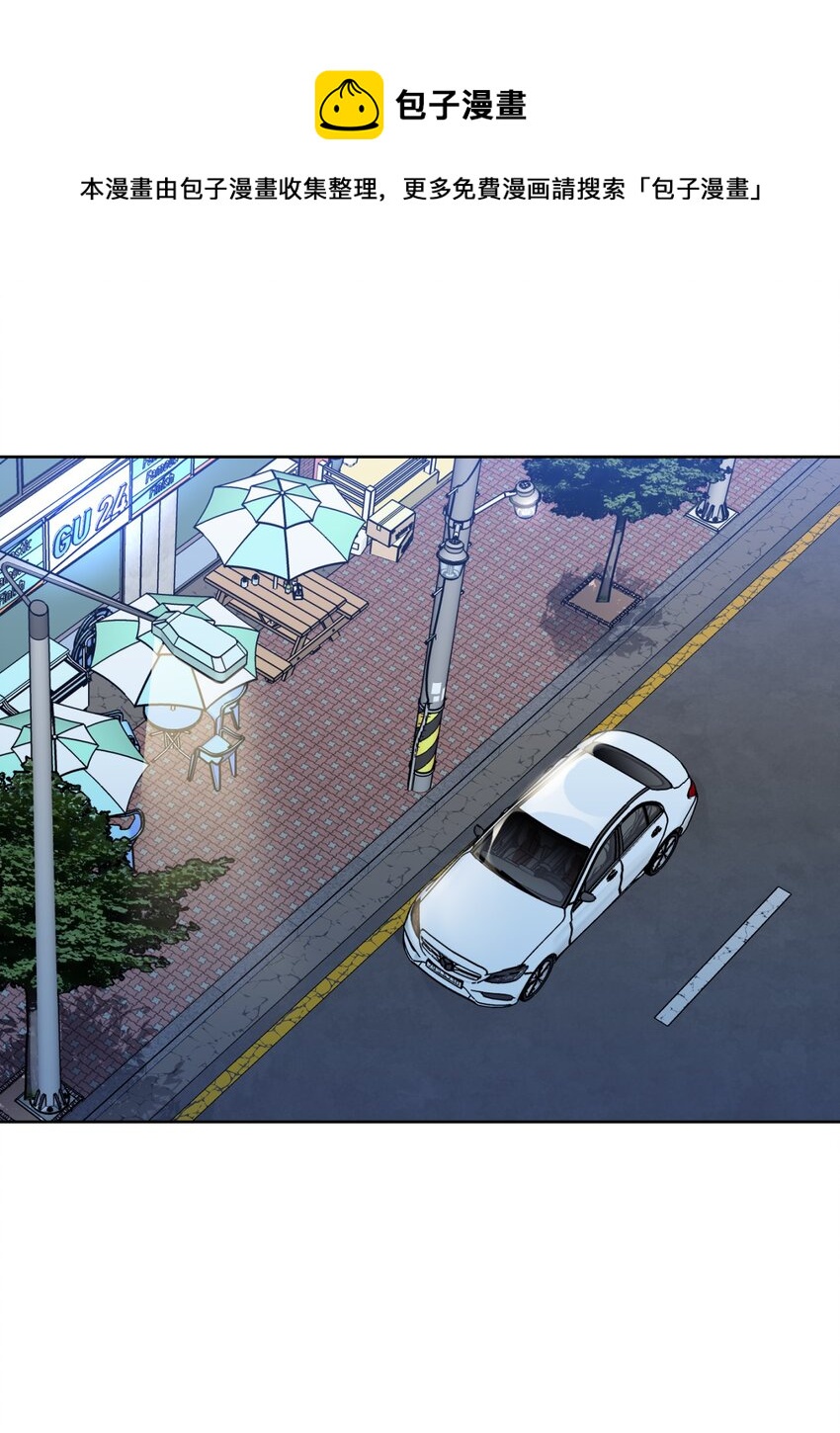 13 我想回家(1/2)-第14话