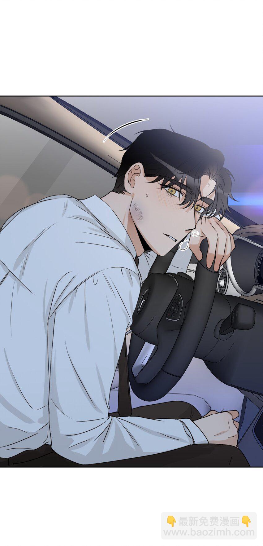 13 我想回家(1/2)-第14话