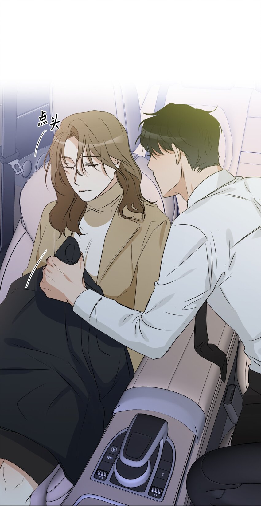 13 我想回家(1/2)-第14话