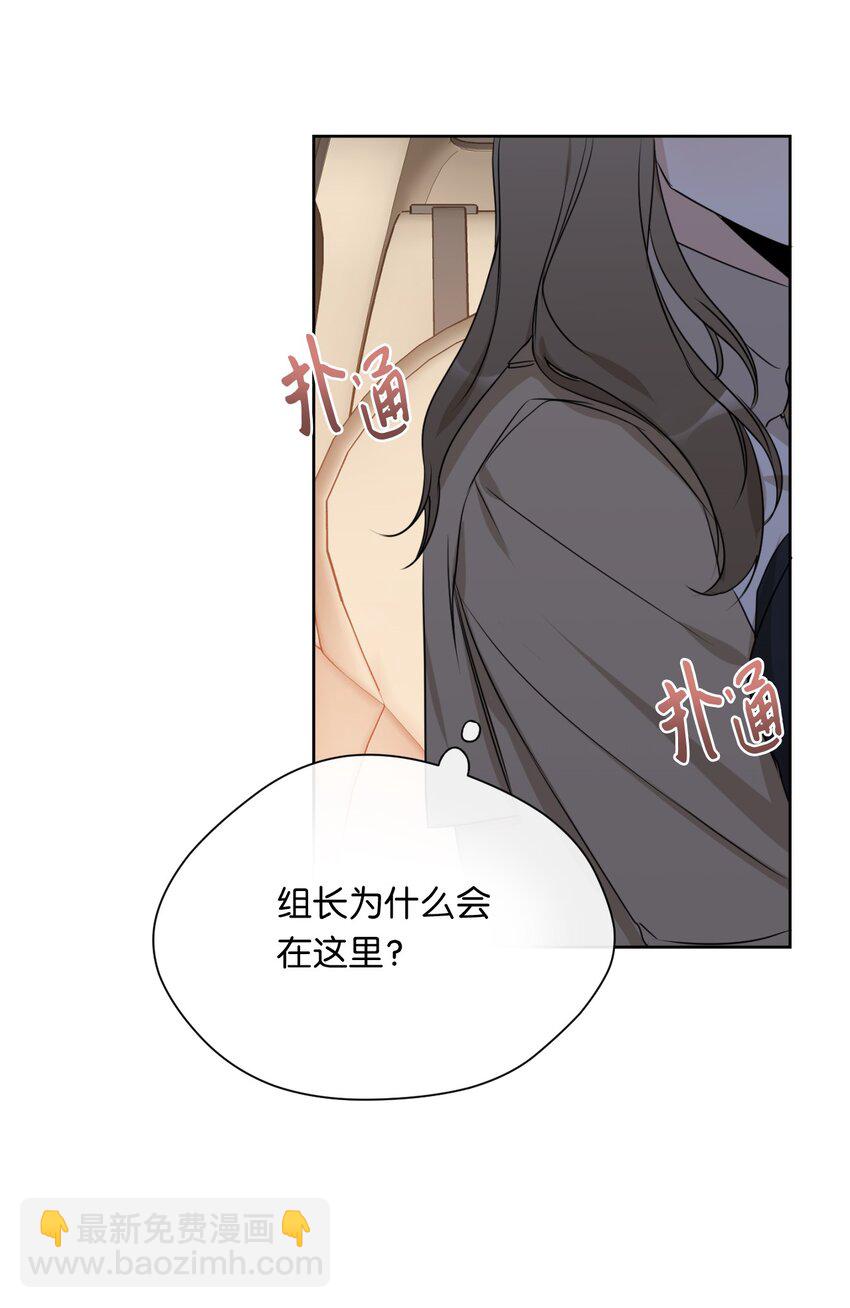 13 我想回家(1/2)-第14话