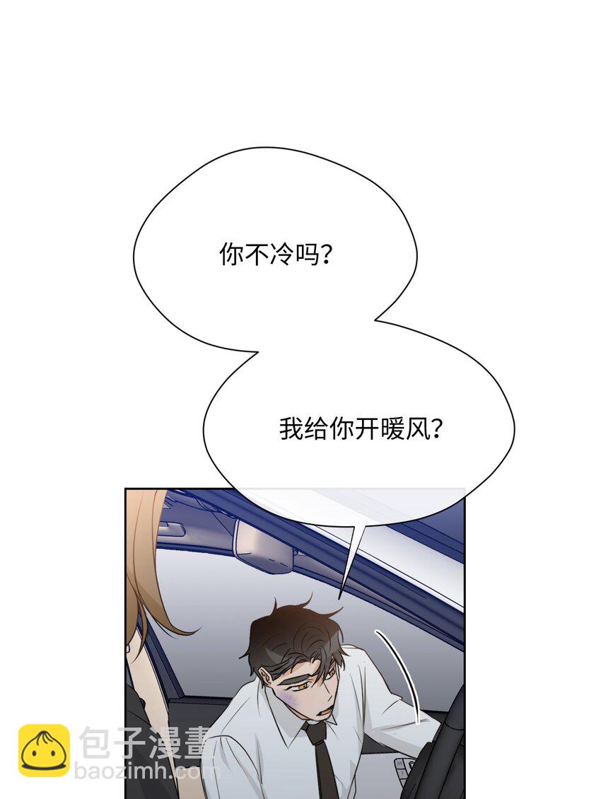 13 我想回家(1/2)-第14话