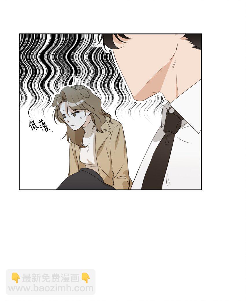 13 我想回家(1/2)-第14话