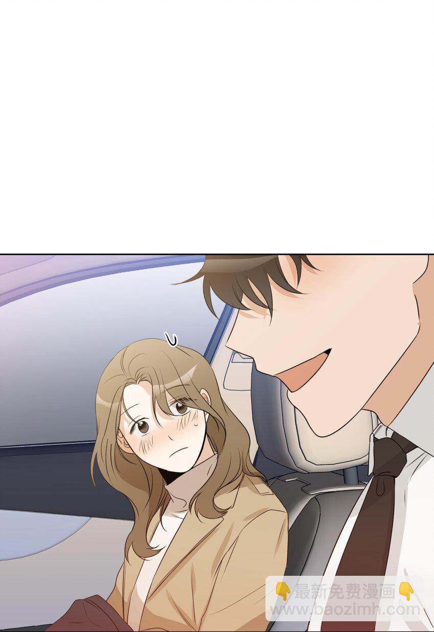 13 我想回家(1/2)-第14话