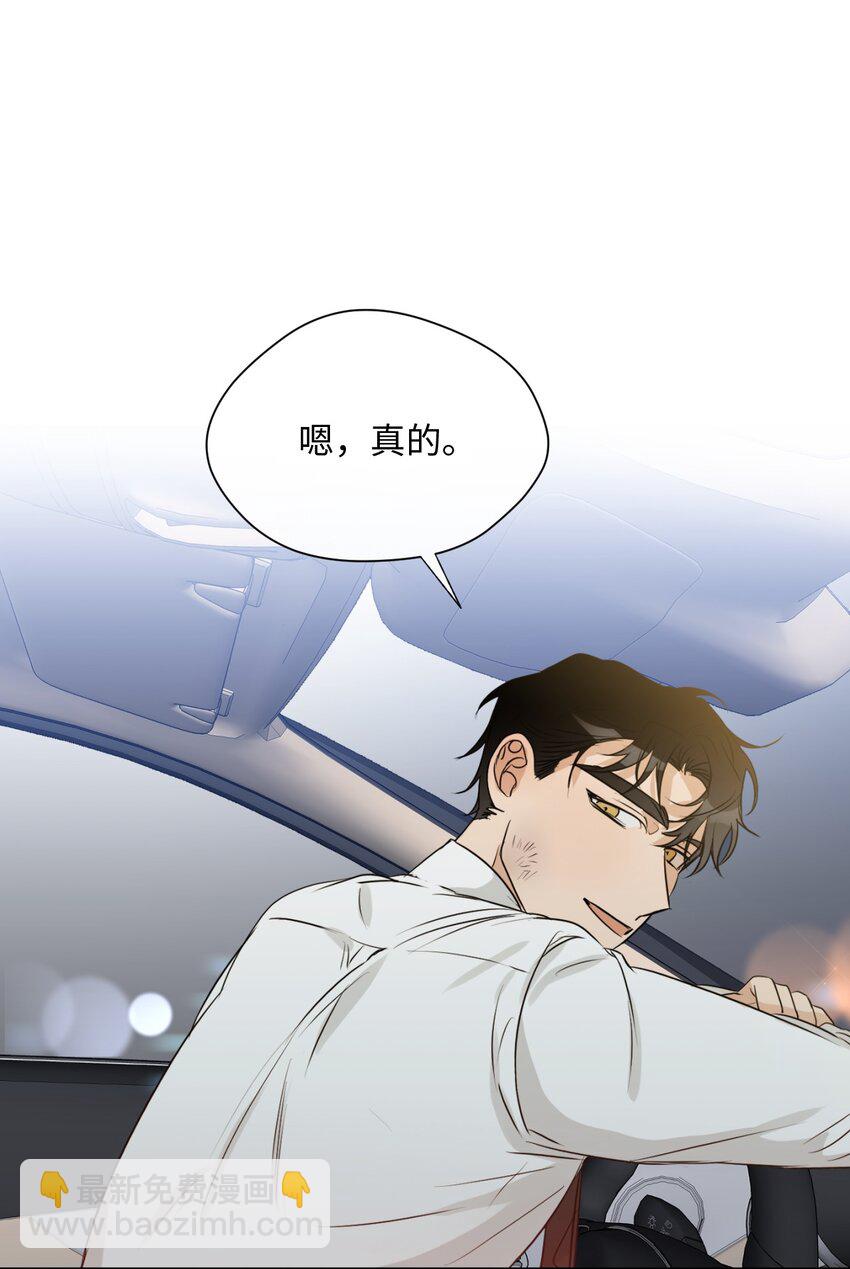 13 我想回家(1/2)-第14话