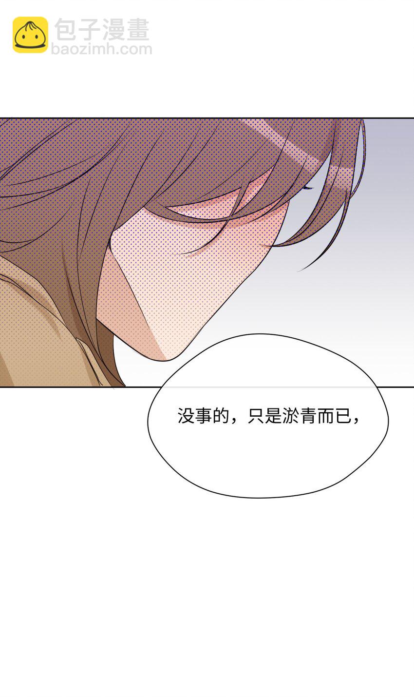 13 我想回家(1/2)-第14话