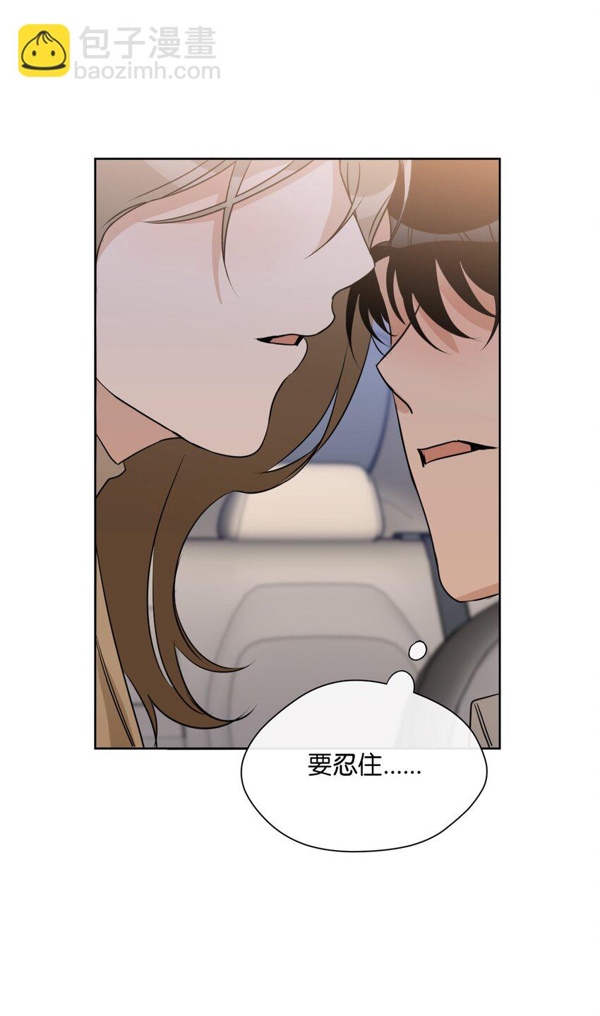 13 我想回家(1/2)-第14话