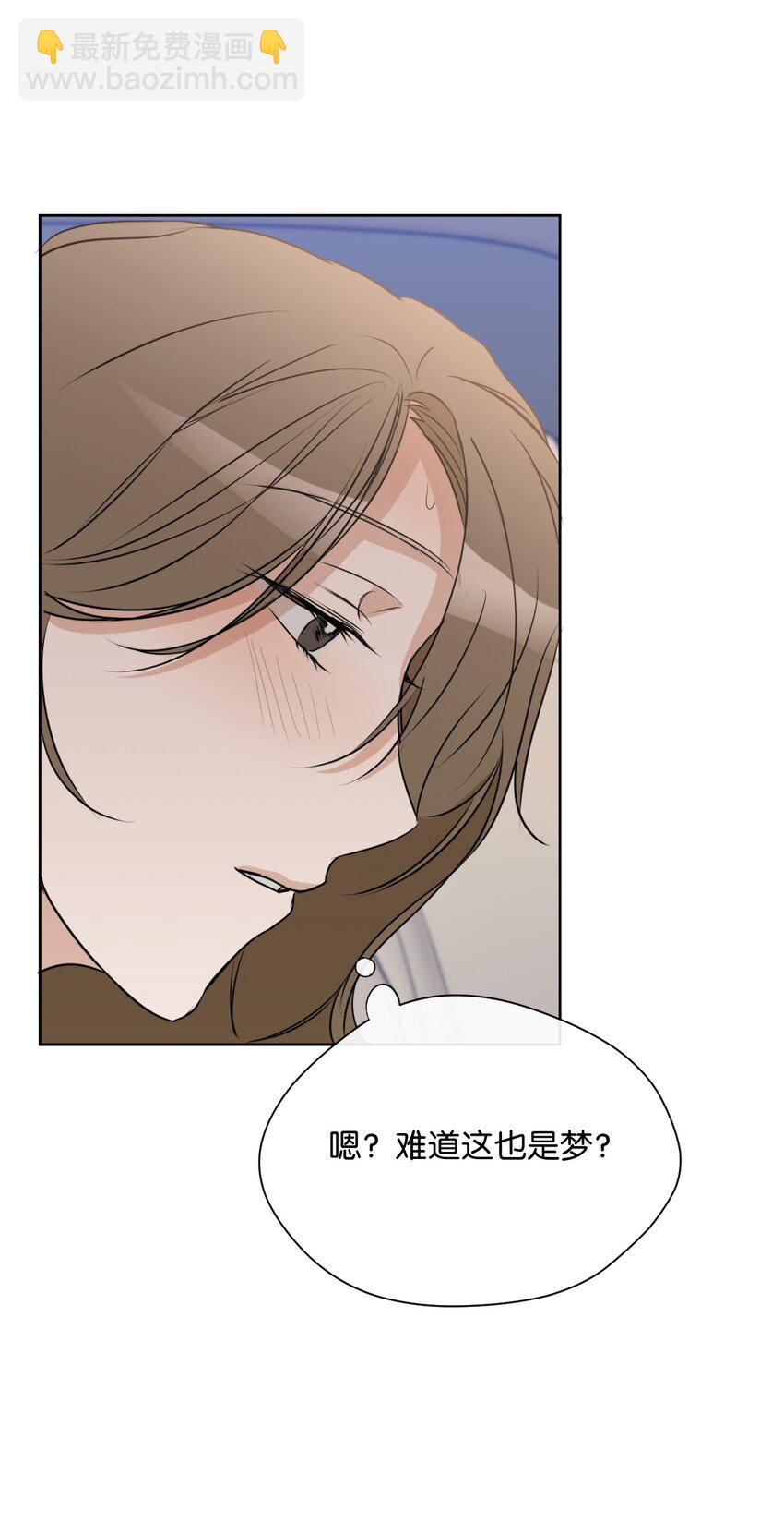 13 我想回家(1/2)-第14话