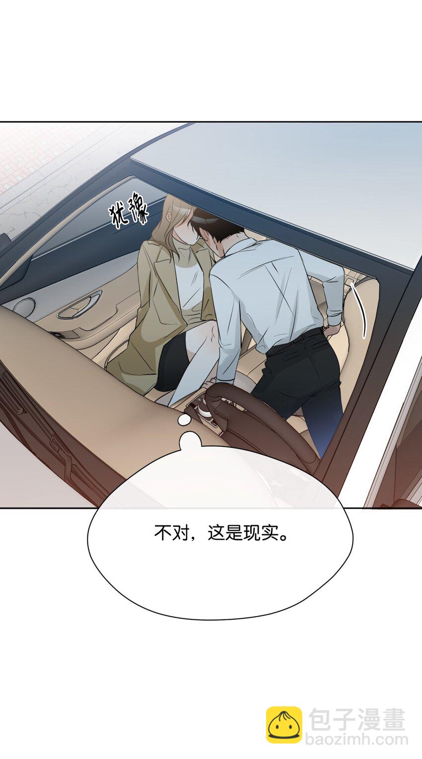 13 我想回家(1/2)-第14话