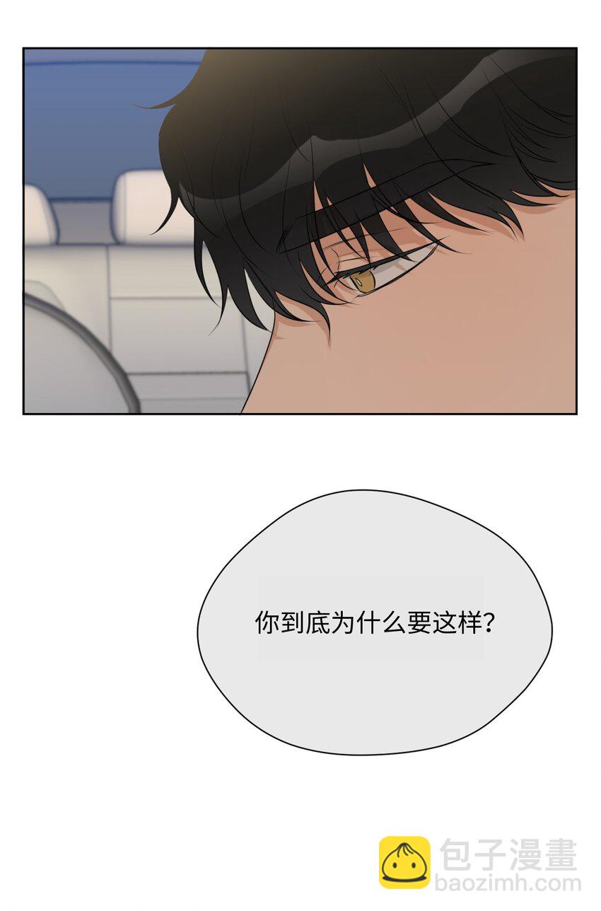 13 我想回家(1/2)-第14话