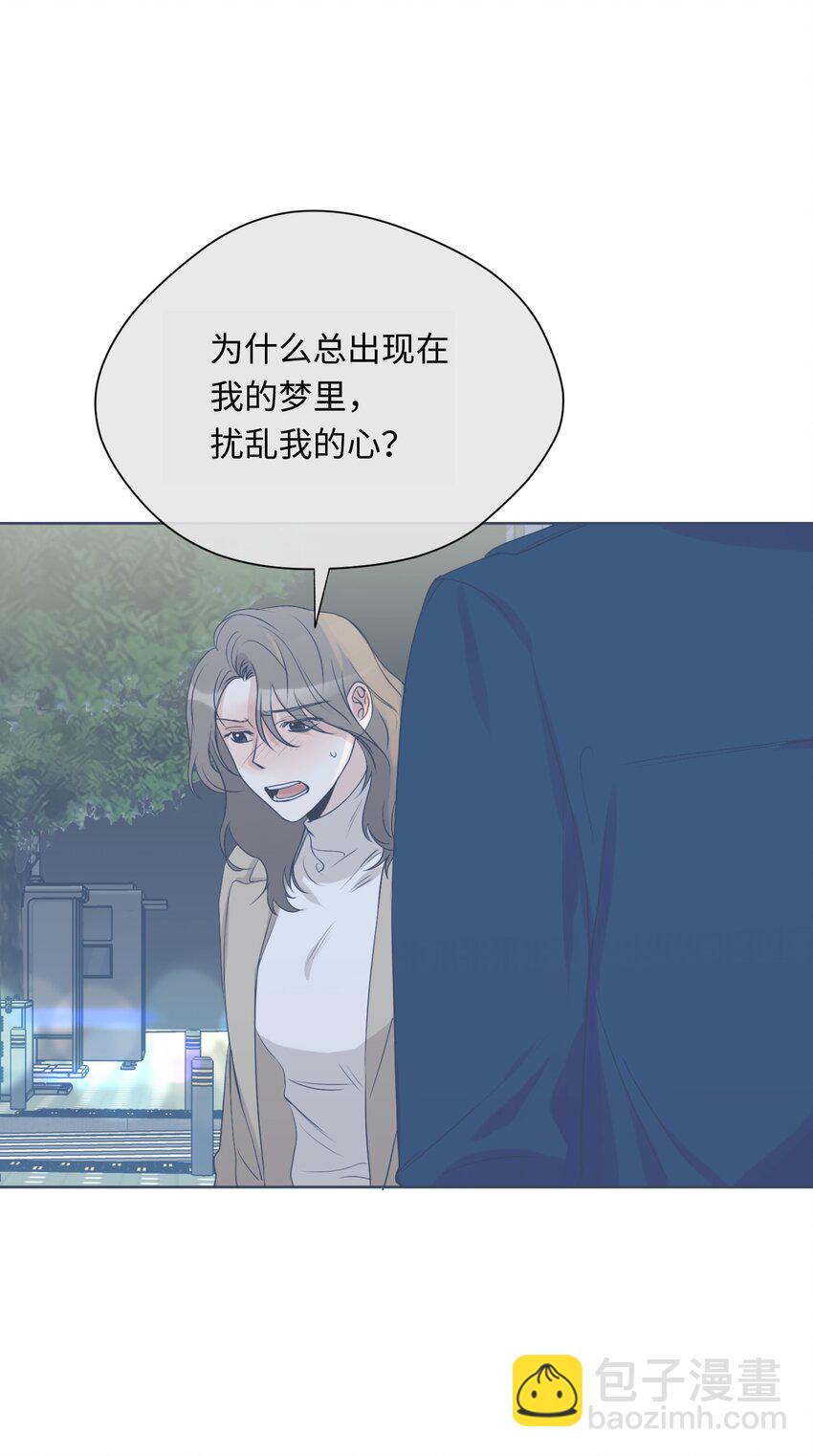 13 我想回家(1/2)-第14话