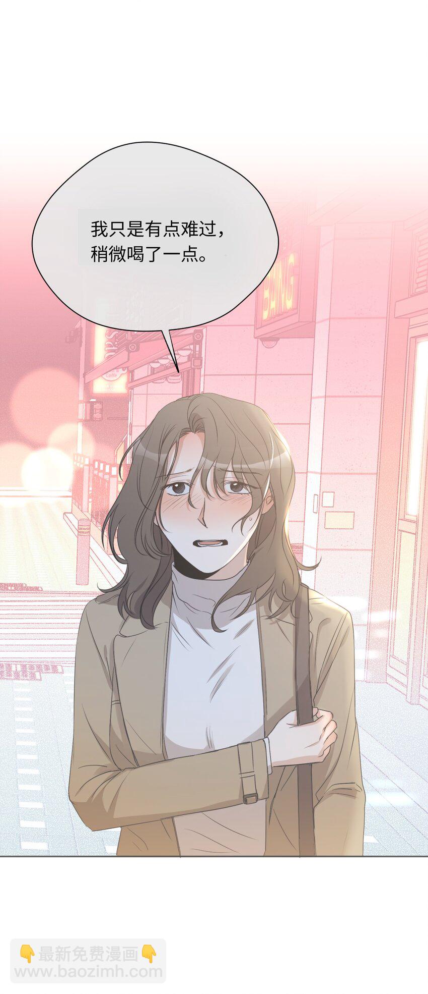 13 我想回家(1/2)-第14话